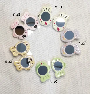 گیره انبری ماهی