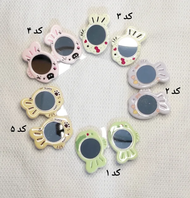 گیره انبری ماهی