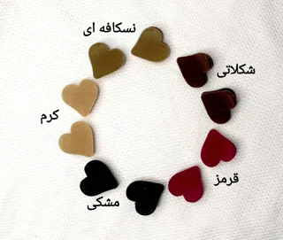 رنگ‌بندی کلیپس مخملی