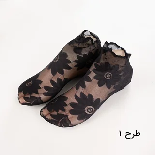 جوراب مجلسی