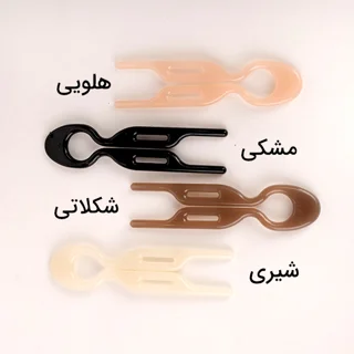 رنگ‌بندی پین مو