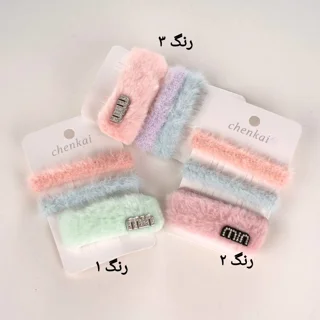 ست گیره و کش مو